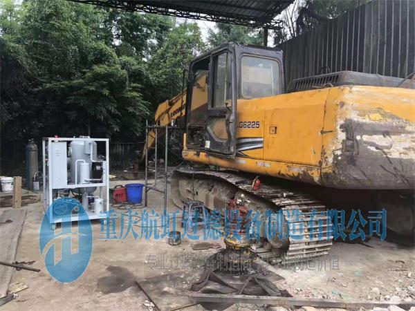 重慶桃子视频在线观看高清免费视频